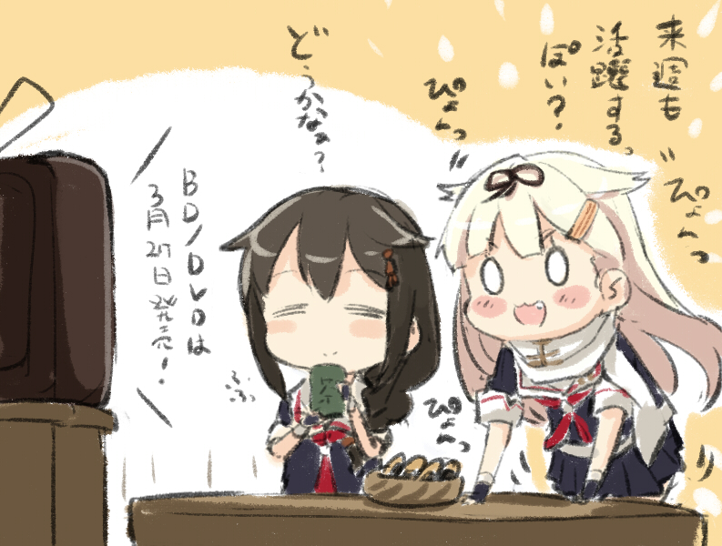 shigure, yuudachi, shigure kai ni, and yuudachi kai ni (kantai collection) drawn by engiyoshi