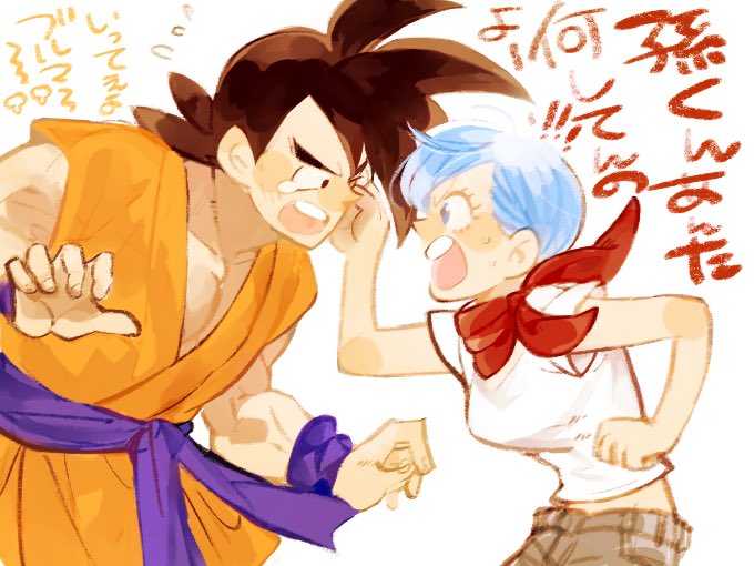 son goku and bulma (dragon ball and 1 more) drawn by kagami_jiima