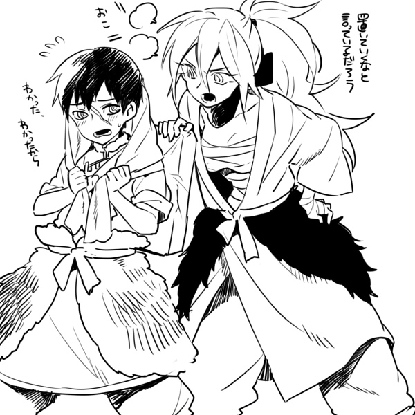 shut hell and yurul (shut hell) drawn by ksuga