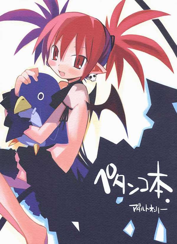 etna and prinny (disgaea and 1 more) drawn by yamamoto_keiji