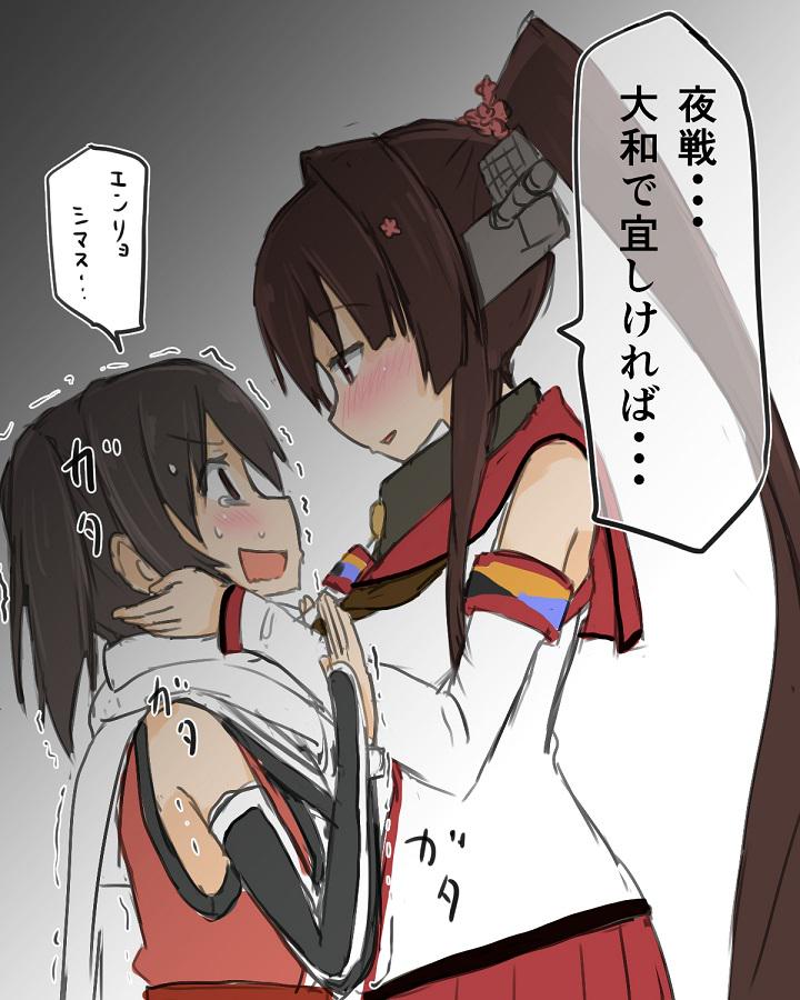 yamato, sendai, and sendai kai ni (kantai collection) drawn by atsushi_(aaa-bbb)