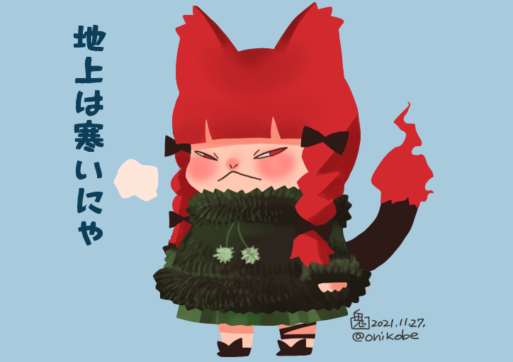 kaenbyou rin (touhou and 1 more) drawn by onikobe_rin