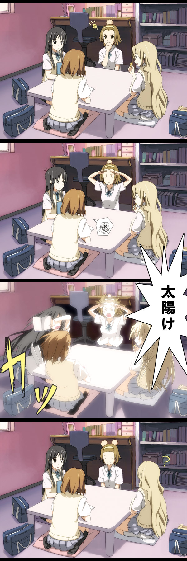akiyama mio, hirasawa yui, tainaka ritsu, and kotobuki tsumugi (k-on! and 1 more) drawn by fo~do