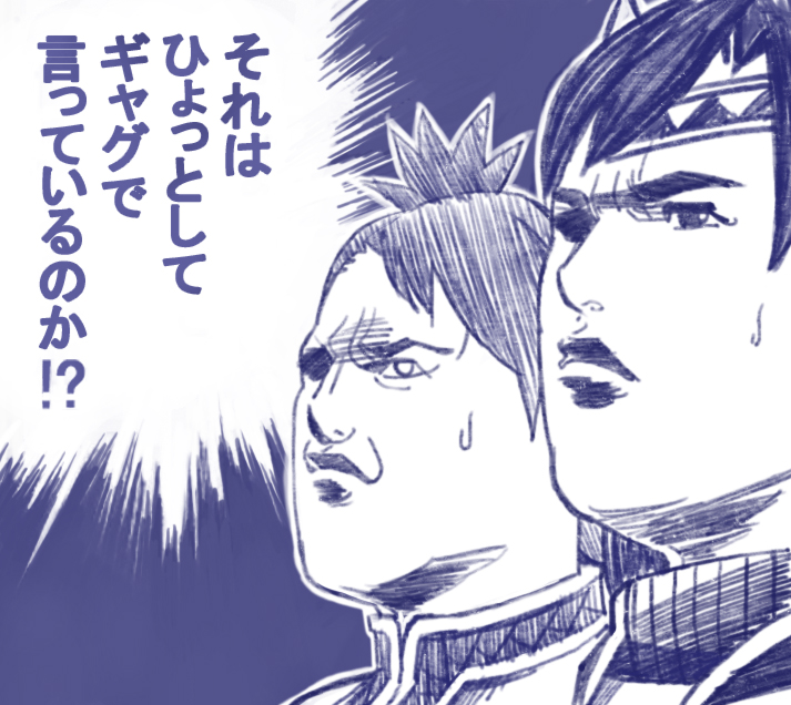 kisaragi chihaya and futami ami (idolmaster and 1 more) drawn by toro3