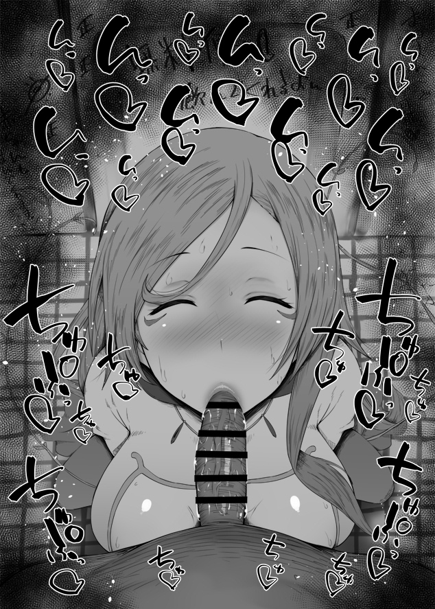 treyni (tensei shitara slime datta ken) drawn by kurotama