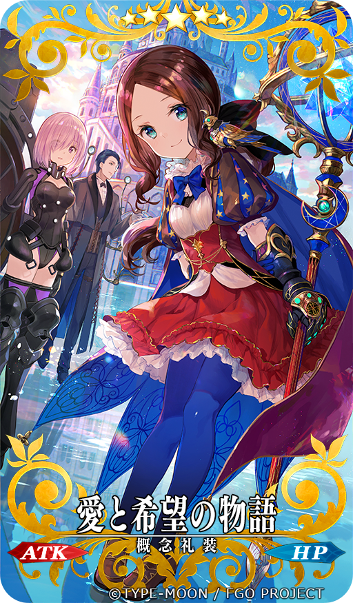 mash kyrielight, leonardo da vinci, and sherlock holmes (fate and 1 more) drawn by fuzichoco