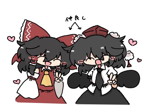 hakurei reimu and shameimaru aya (touhou) drawn by kuuinusuki