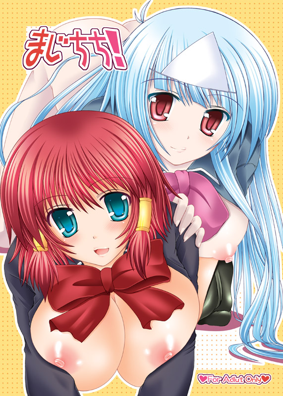 ruquia and satsuki (quiz magic academy) drawn by kizaki_yuuri