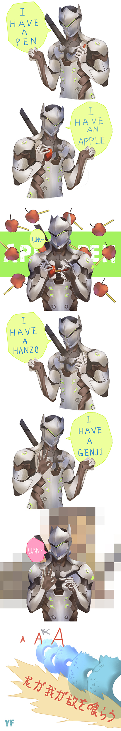 genji and hanzo (overwatch and 2 more) drawn by yf