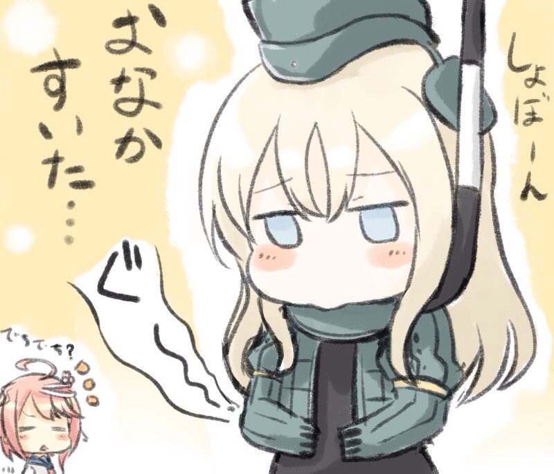 i-58 and u-511 (kantai collection) drawn by engiyoshi