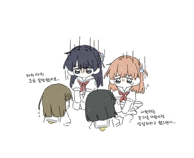 hinoshita kaho, murano sayaka, momose ginko, and kachimachi kosuzu (love live! and 1 more) drawn by zueka27
