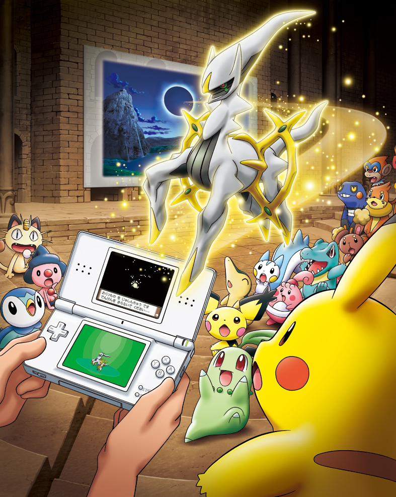 pikachu, piplup, chikorita, pichu, totodile, and 8 more (pokemon and 3 more)