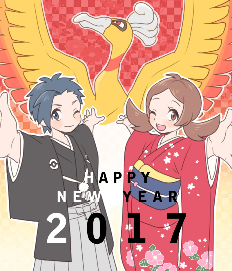 ethan, lyra, and ho-oh (pokemon and 1 more) drawn by pumpkinpan