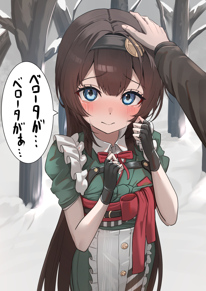 commander and mica (goddess of victory: nikke) drawn by hatenoga