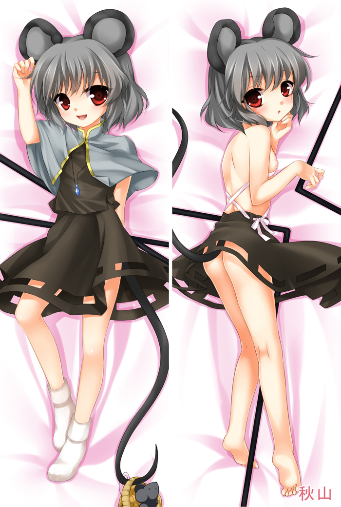 nazrin (touhou) drawn by akiyama_(dakemakura) and dakemakura-koubou