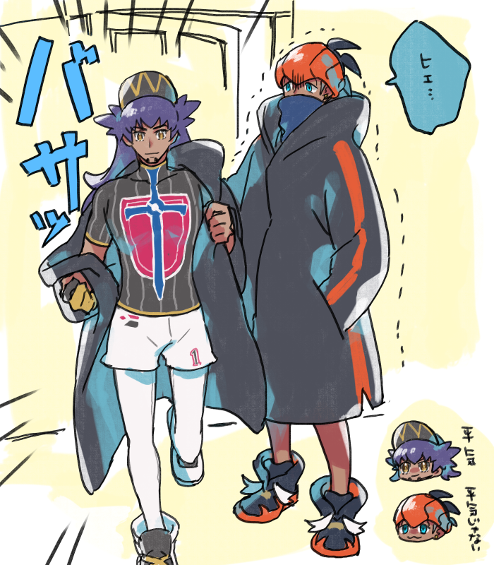 leon and raihan (pokemon and 1 more) drawn by suruga_dbh