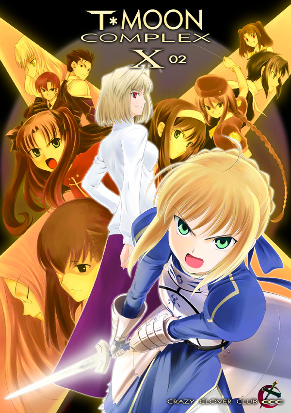 artoria pendragon, saber, tohsaka rin, matou sakura, cu chulainn, and 8 more (fate and 5 more) drawn by shirotsumekusa