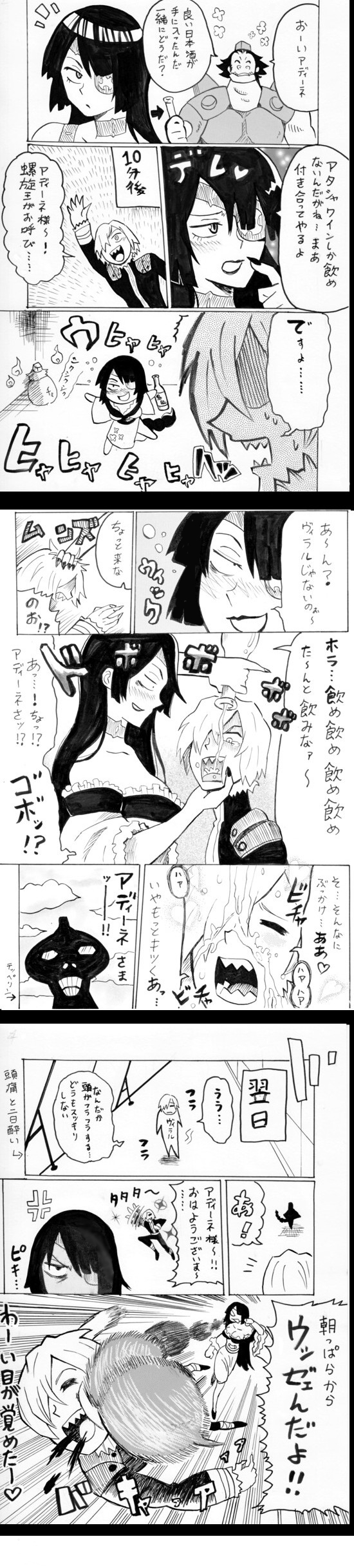 viral, adiane, and thymilph (tengen toppa gurren lagann) drawn by negi_ichirou