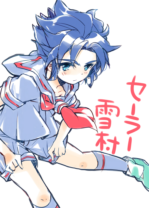 yukimura hyouga (inazuma eleven and 1 more) drawn by waka_(poponia)