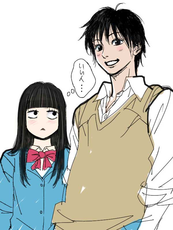 kuronuma sawako and kazehaya shouta (kimi ni todoke) drawn by kishizuka_kenji