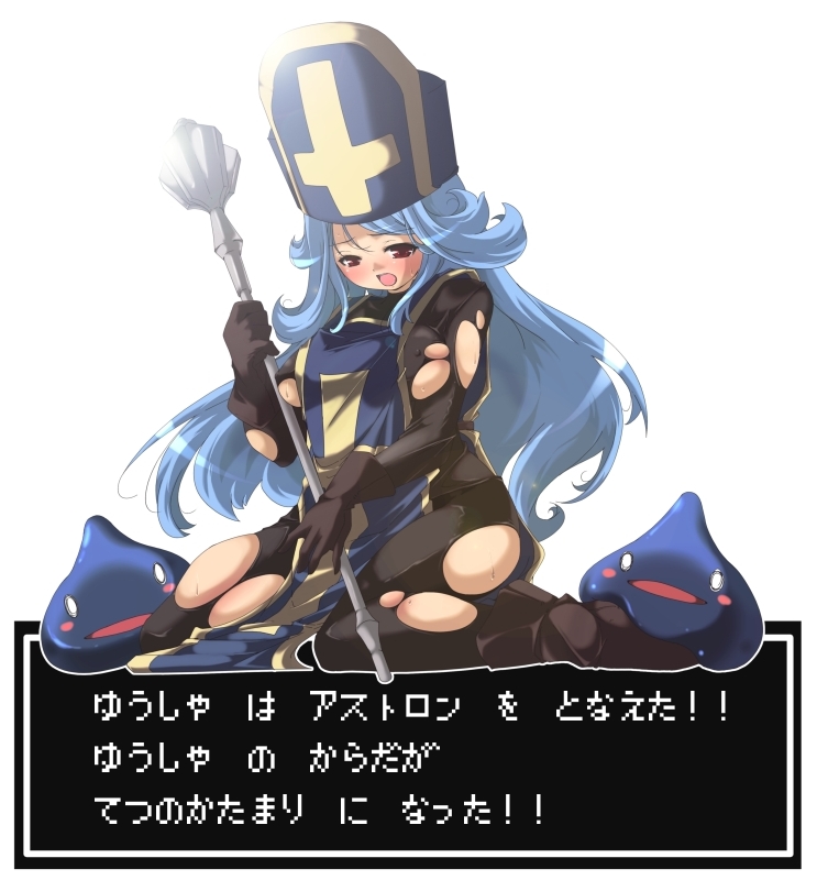 slime and priest (dragon quest and 1 more) drawn by yamazaki_kazu