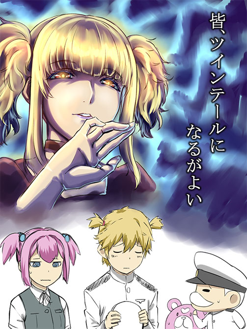 admiral, shiranui, kongou, kirishima, and yotarou (kantai collection and 1 more) drawn by ishii_hisao