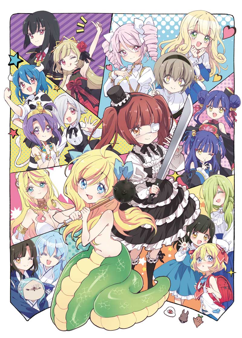 jashin-chan, hanazono yurine, pekora, minos, pino, and 14 more (jashin-chan dropkick) drawn by yukiwo