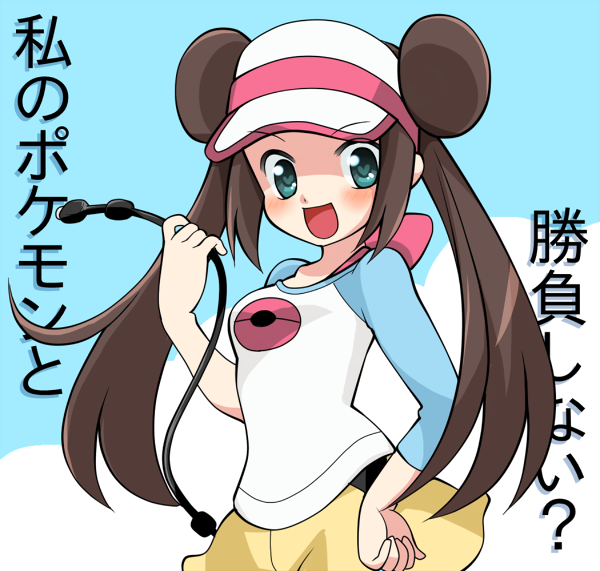 rosa (pokemon and 1 more) drawn by kotomi_(happy_colors)