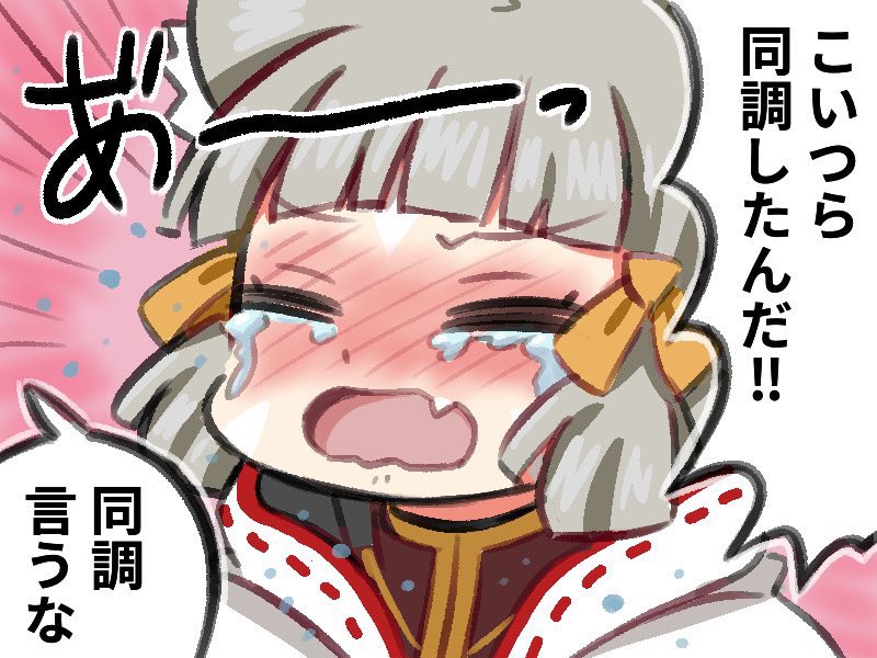 nia (xenoblade chronicles and 1 more) drawn by ma2acworks