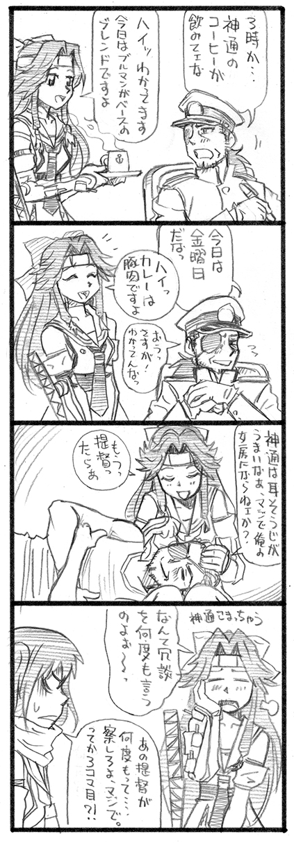 admiral, sendai, jintsuu, sendai kai ni, and jintsuu kai ni (kantai collection) drawn by bbb_(friskuser)