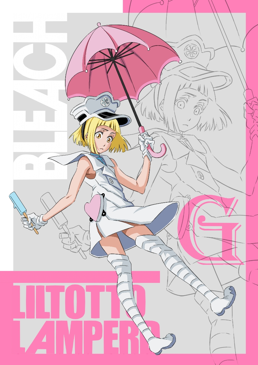 liltotto lamperd (bleach and 1 more) drawn by rakusakugk