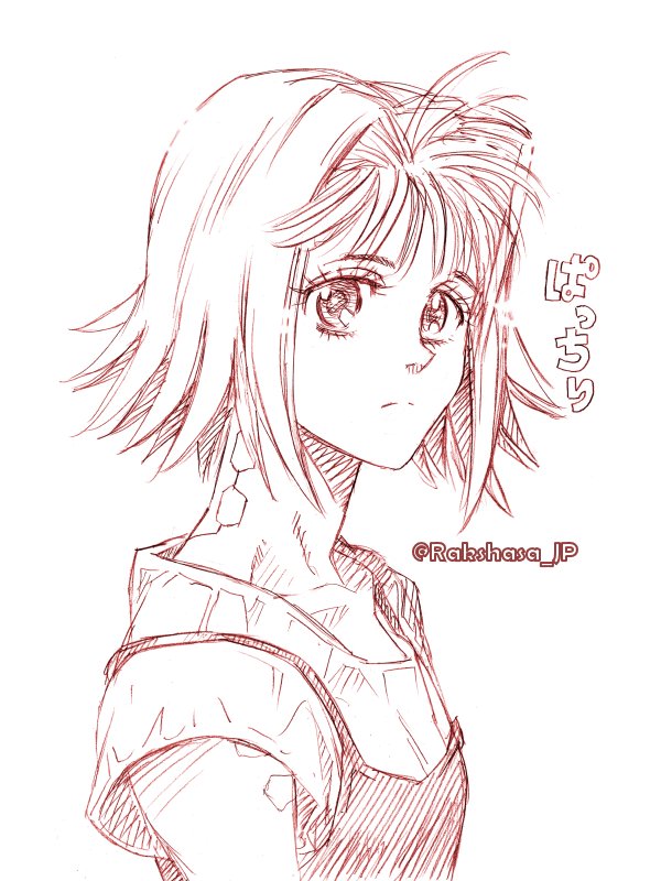 suu thruster (original and 1 more) drawn by rakshasa_(artist)