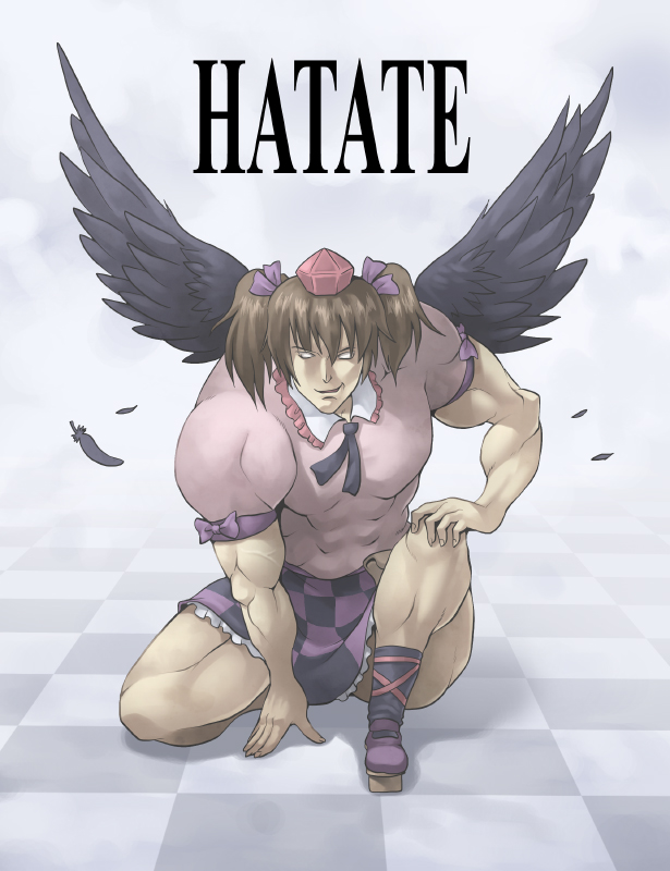 himekaidou hatate (touhou) drawn by kurogarasu
