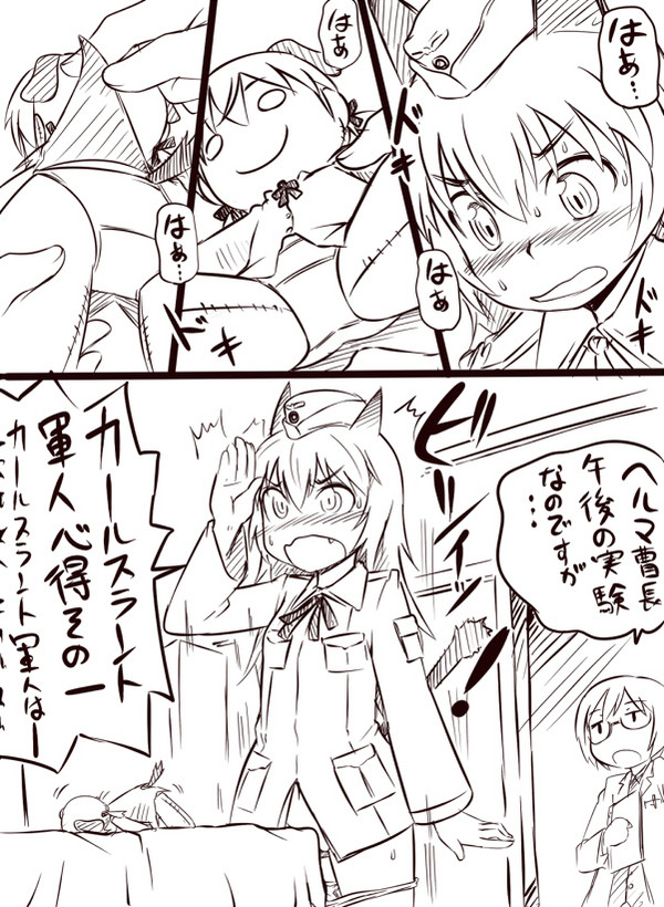 gertrud barkhorn, ursula hartmann, and helma lennartz (world witches series and 1 more) drawn by takanaga_kouhei