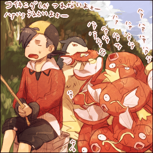 ethan, magikarp, and typhlosion (pokemon and 1 more) drawn by stone_(shirokanipe_ranran)