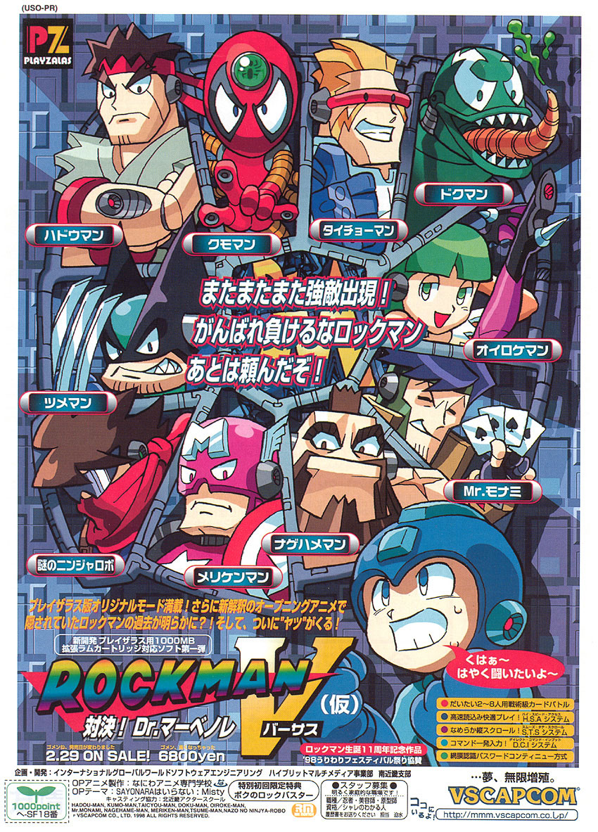 morrigan aensland, ryu, wolverine, spider-man, mega man, and 7 more (street fighter and 9 more) drawn by dougeki
