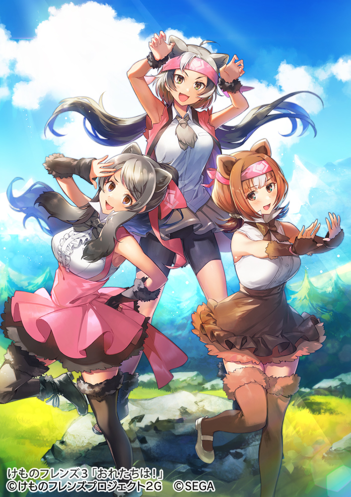 bergman's bear, ezo brown bear, and kodiak bear (kemono friends and 1 more) drawn by hasumikaoru
