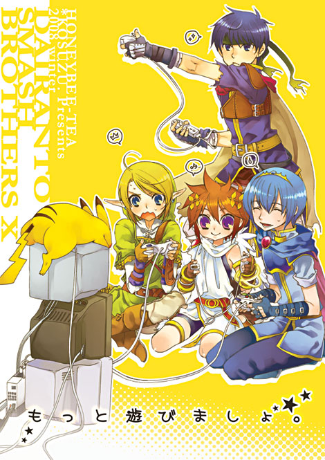 link, pikachu, ike, pit, and marth (pokemon and 6 more) drawn by mitsubachi_koucha