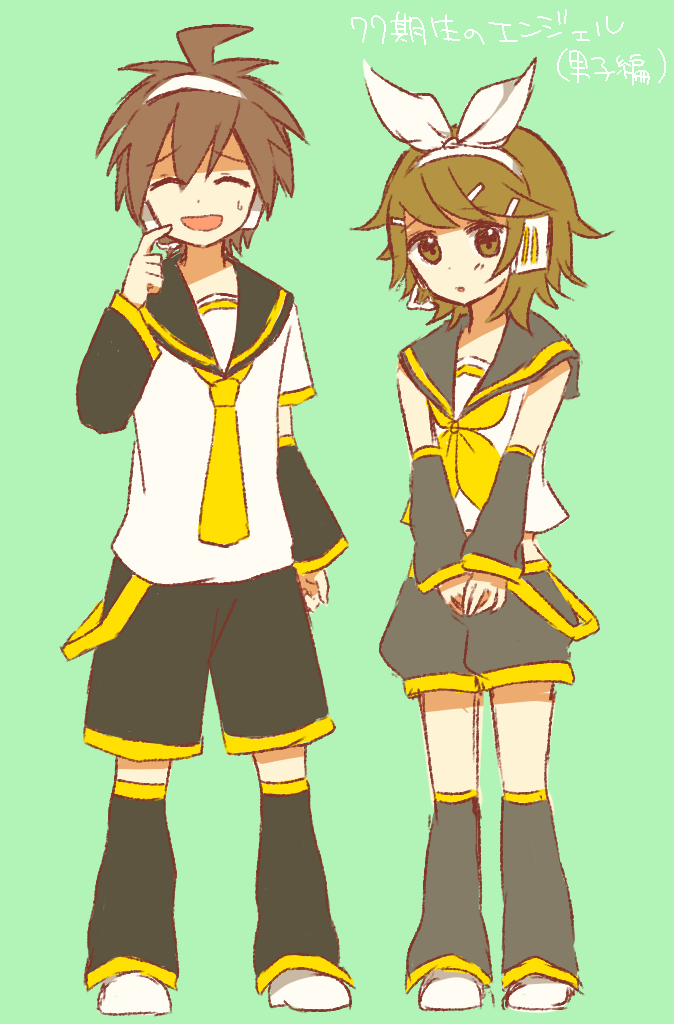 kagamine rin, kagamine len, naegi makoto, and fujisaki chihiro (vocaloid and 2 more) drawn by momonga_(gumgummomomo)