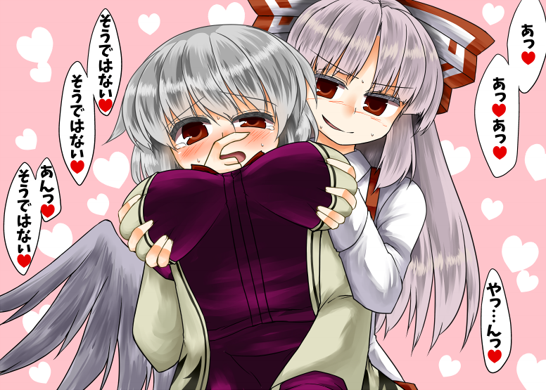 fujiwara no mokou and kishin sagume (touhou) drawn by zetsumame