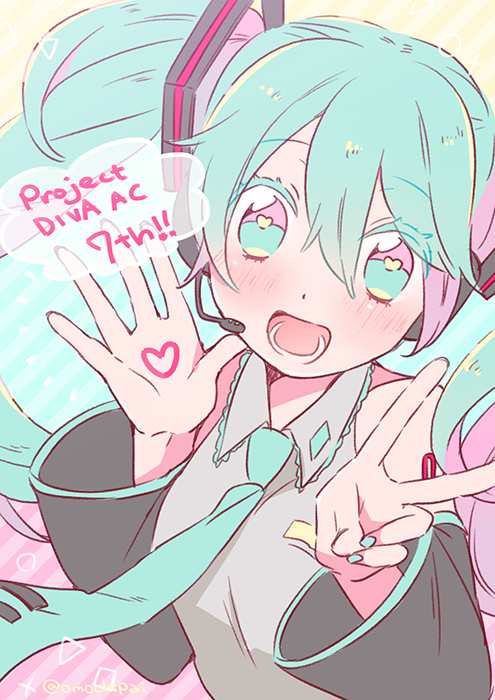 hatsune miku (vocaloid and 1 more) drawn by azurite0012