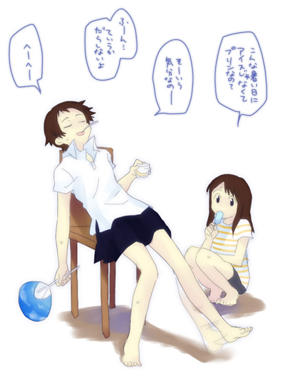 konno makoto and konno miyuki (toki wo kakeru shoujo) drawn by fuyuichi