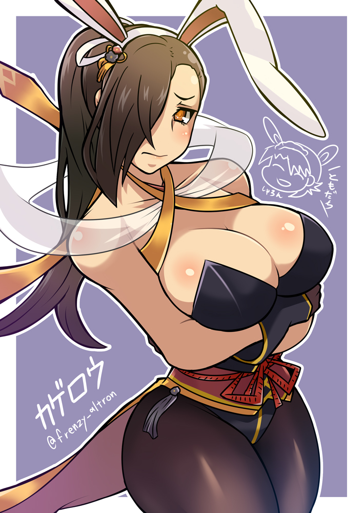 kagero and sharena (fire emblem and 2 more) drawn by kyouran_souryuu