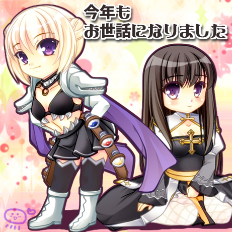 arch bishop and genetic (ragnarok online) drawn by ayase_mai_(jelly^2_fish)