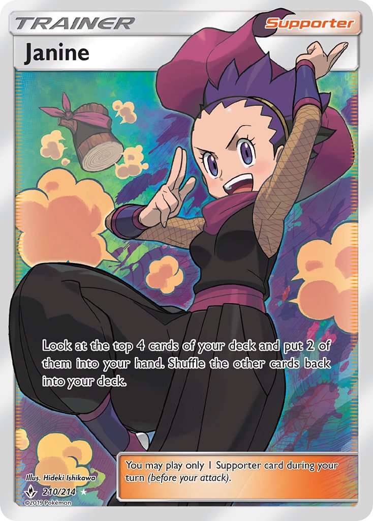 janine (pokemon and 2 more) drawn by ishikawa_hideki