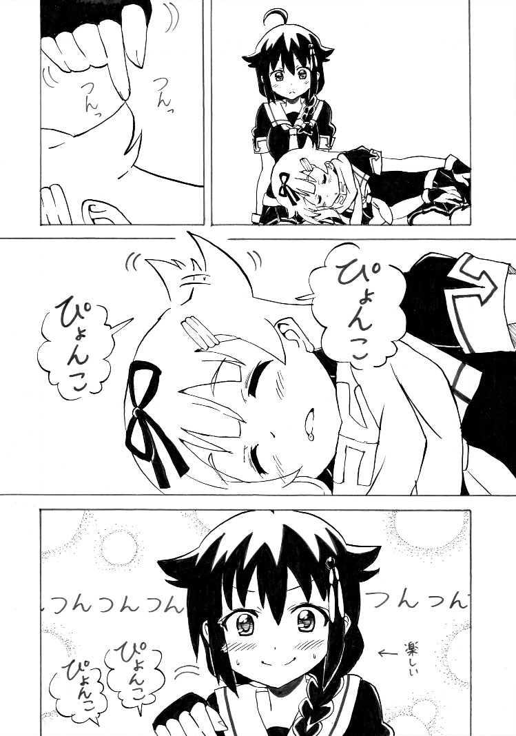 shigure, yuudachi, shigure kai ni, and yuudachi kai ni (kantai collection) drawn by nome_(nnoommee)