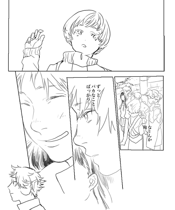 satonaka chie, amagi yukiko, and hanamura yousuke (persona and 1 more) drawn by kamimon