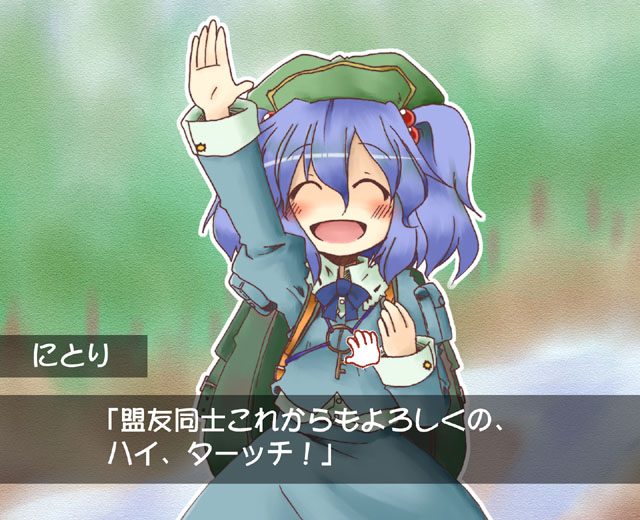 kawashiro nitori (touhou and 2 more) drawn by mogito