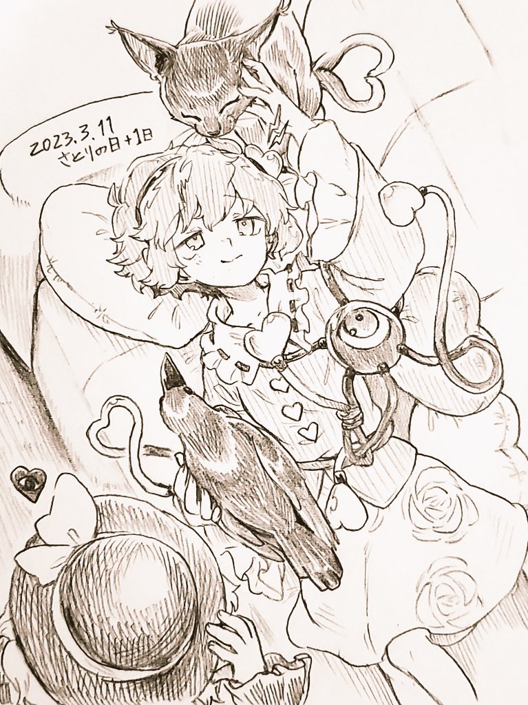 komeiji koishi, komeiji satori, kaenbyou rin, and reiuji utsuho (touhou) drawn by menotama