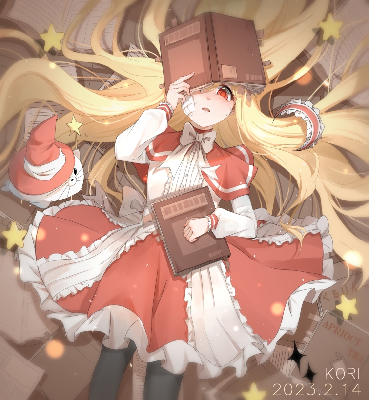apricot tea (kururingo) drawn by kori_(pixiv_78085476)